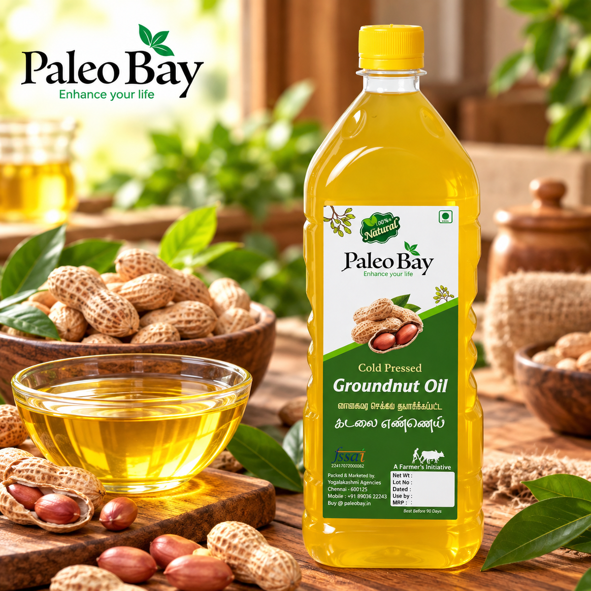 Virgin Groundnut oil